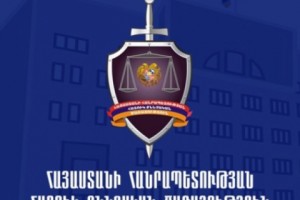 Եղիշե Խաչատրյանի սպանության ականատեսներին ՀՔԾ-ն հորդորում է տեղեկություններ տրամադրել` երաշխավորելով գաղտնիությունը