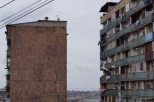 2015-ին անշարժ գույքի առքուվաճառքի գործարքները 15,5%-ով նվազել են