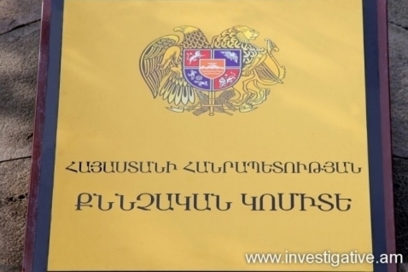 Հարուցվել է քրեական գործ՝ մոր և որդու սպանության դեպքի առթիվ