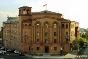 Yerevan Police Detain 6:  Allege They Were Planning "Mass  Disorder" at Pope Francis Concert