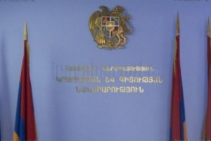 Ոչ պետական բուհերի շրջանավարտները  կստանան պետական նմուշի դիպլոմ