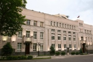 ԿԲ-ն վերաֆինանսավորման տոկոսադրույքն իջեցրել է 0.25 տոկոսային կետով՝ սահմանելով այն 7.5%