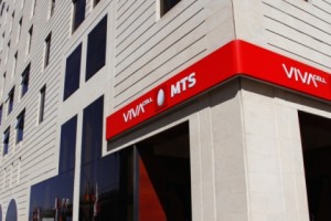 Почему сократились доходы Vivacell-MTS: официальный ответ