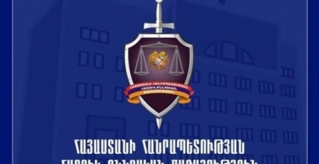 Կալանավորվել է մաքսային տեսուչը՝ «Պանտերա» պահնորդական ընկերության աշխատակցին ծեծի ենթարկելու գործով
