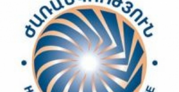 Heritage Party Condemns Illegal Actions of Yerevan Police
