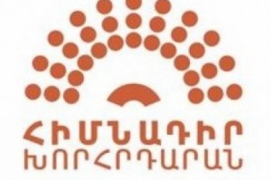 Задержан член “Учредительного парламента” Армен Микаелян