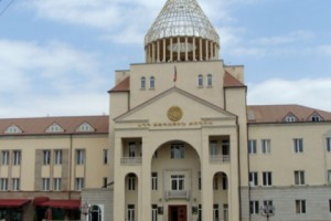 Արցախի Ազգային ժողովի քաղաքական ուժերի հայտարարությունը Երևանում տիրող իրավիճակի կապակցությամբ