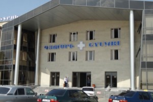 Գյումրի բժշկական կենտրոնում նվազեցնելու են դեղապատ ստենտով իրականացվող 
ստենտավորման գները