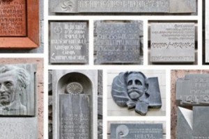 Правительство сэкономит 342 тысяч 110 драмов из расходов на похороны каждого известного 
деятеля