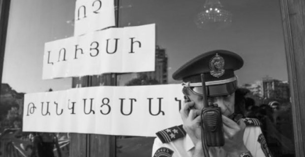 Two More Yerevan Police Officers   Charged with Hindering Reporters During 2015 Electric Yerevan Protests

