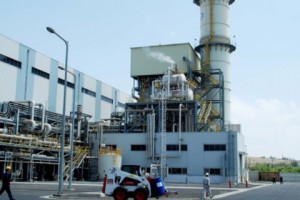 Одиссея газопроводов Ереванской ТЭЦ продолжается: они будут отчуждены “Газпром Армения”