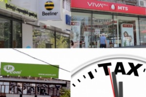 Որքան հարկ են վճարել բջջային օպերատորները կես տարում
