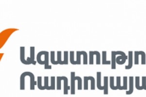 Трое журналистов радио “Азатутюн” признаны потерпевшими