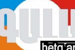 «ՀԺ». «ԳԱԼԱ»-ի բողոքը մերժեցին