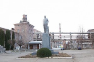 «Ռեջիոն Էներջի»-ի ոդիսականն ու դրա հետևանքները