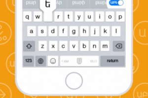 Հայալեզու հավելված՝ iPhone-ի և iPad-ի համար