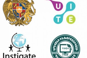 ԻՏՁՄ-ն հայտարարում է ընդունելություն կիբեռնետիկա մասնագիտությամբ