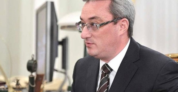 Russia: Energy Executives Detained for Bribery
