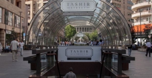   Company Fined $21,000 for Illegal Business Activity in Yerevan's Tashir Street Shopping Center
   

