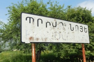 Պրիվոլնոյեում համայնքապետի պաշտոնի համար պայքարում է երեք թեկնածու