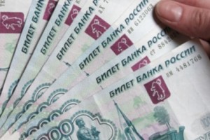 Երկու տարվա մեջ առաջին անգամ Ռուսաստանից փոխանցվող գումարն աճել է