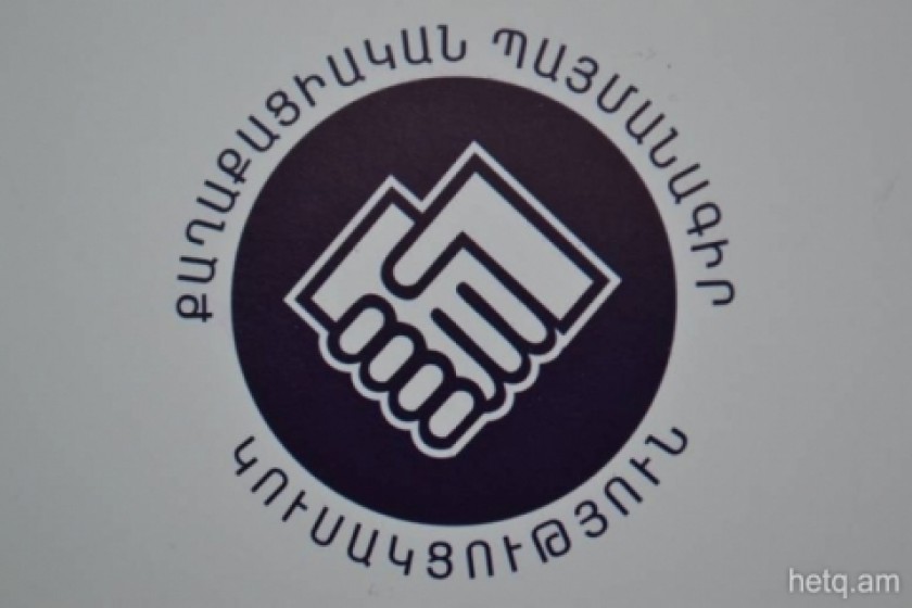 Civil Contract Party Board Resigns in Wake of Local Election Defeats