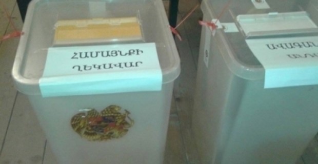 Armenian National Congress Licks Its Wounds and Focuses on 2017 Parliamentary Elections