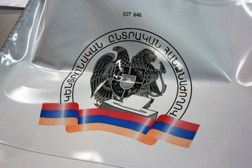 Լրագրողական կազմակերպությունները դատապարտում են