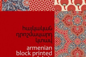 Book on Medieval Armenian Block Print Fabrics Hits Stores