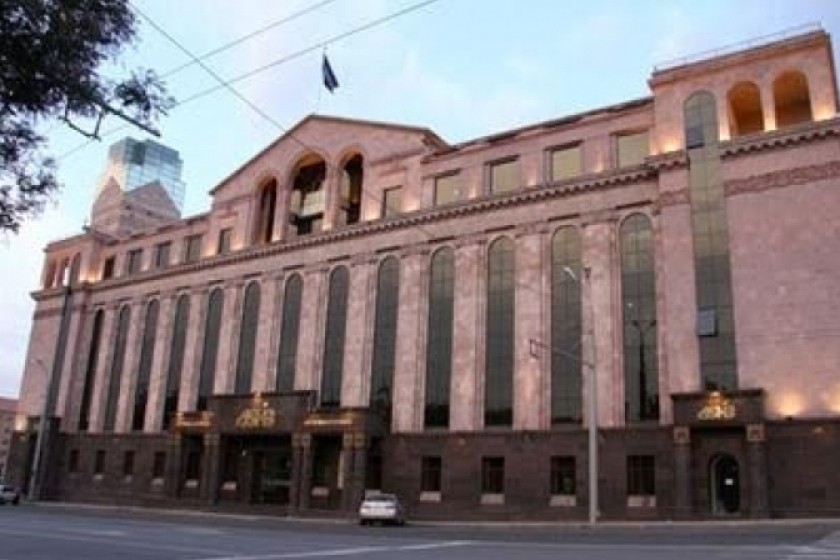 «Արդշինբանկ»-ը ձեռք է բերել «Առէքսիմբանկ-Գազպրոմբանկ»-ը