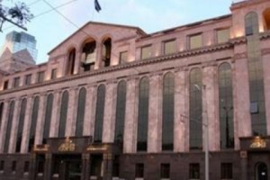 «Արդշինբանկ»-ը ձեռք է բերել «Առէքսիմբանկ-Գազպրոմբանկ»-ը