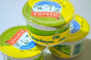 «Մարիլա»-ն պարզաբանում է․ «Ընկերությունն արդեն իսկ քայլեր է ձեռնարկում՝ պարզելու հրապարակված տվյալների պատճառները»
