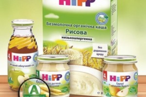 «Այդ տեսականին Հայաստան ընդհանրապես չի ներկրվում»․ «Hipp»-ի պաշտոնական 
ներկայացուցիչ