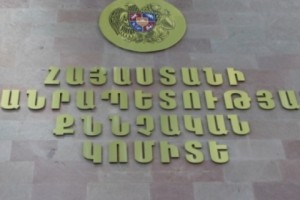 Բացահայտվել է ժամկետային զինծառայող Վահագն Վիրաբյանի սպանությունը