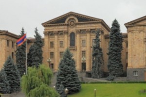 ԱԺ-ն արտահերթ նիստ կգումարի