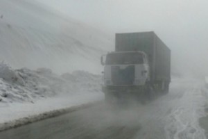 Որոշ ճանապարհահատվածներում խիտ մառախուղ է