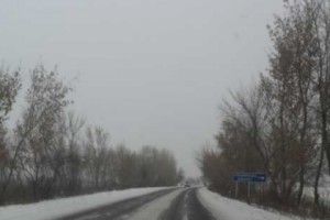 Մի շարք ավտոճանապարհներին խիտ մառախուղ է