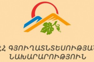 Կրծողներն ակտիվացել են. զգուշացնում է գյուղնախարարությունը