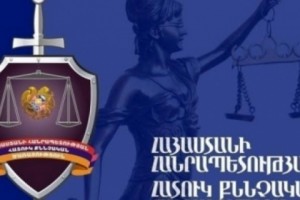 Մեղադրանքներ են առաջադրվել դատավորին և փաստաբանին