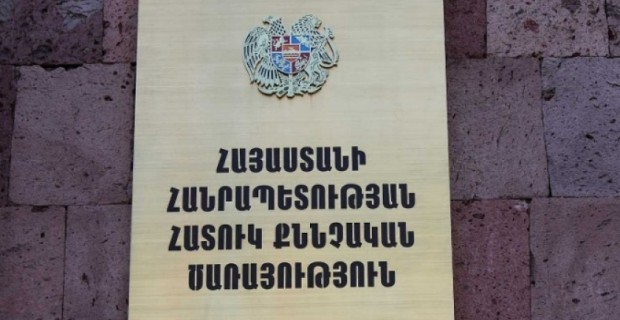 Ավարտվել է Էջմիածնի ավագանու թեկնածուին առևանգելու գործով նախաքննությունը