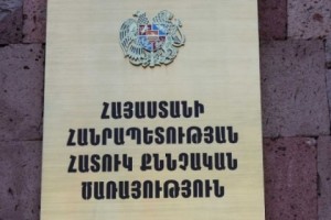 Ավարտվել է Էջմիածնի ավագանու թեկնածուին առևանգելու գործով նախաքննությունը