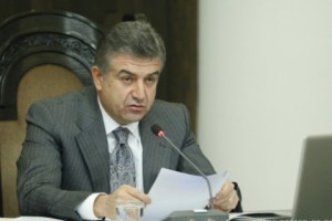 Վարչապետը հանձնարարականներ է տվել ճանապարհային երթևեկության կանոնների 
նկատմամբ վերահսկողական համակարգերի և վճարովի ավտոկայանատեղերի 
կազմակերպման աշխատանքների հետ կապված