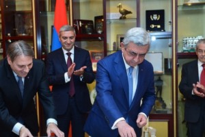 Տեղեկատվական տեխնոլոգիաների ոլորտում համաշխարհային ներդրման համար ՀՀ նախագահի մրցանակին նվիրված Հատուկ ծրարի մարում