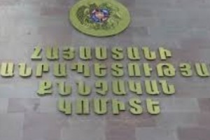 Զինծառայող Վարդան Առաքելյանին մահացու վիրավորում է հասցրել կրտսեր սերժանտը