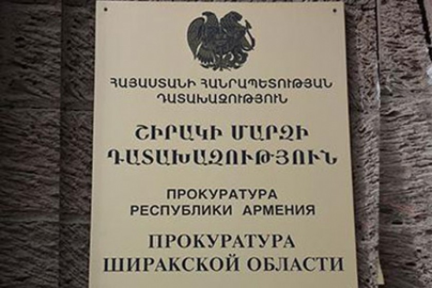 Հարուցվել է քրեական գործ Գյումրու դպրոցի տնօրենի կողմից խոշոր չափերի յուրացում կատարելու դեպքի առթիվ