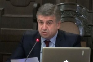 Карен Карапетян призвал ГКЗЭК сосредоточить усилия на рынке потребления товаров первой 
необходимости
