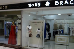 Foreign Language Yerevan: Capitalism Speaks English