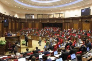 В закон РА “О Защитнике прав человека” будут внесены изменения