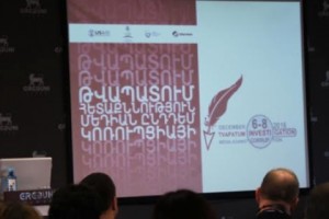 Fighting Corruption Focus of Investigative Journalism Conference in Yerevan
