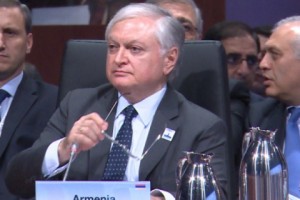 Armenian Foreign Minister Addresses 23rd OSCE Ministerial Council in Hamburg: “Baku has for years fueled anti-Armenian propaganda”
